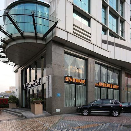 Paco Hotel Guangzhou East Railway Station Branch Εξωτερικό φωτογραφία