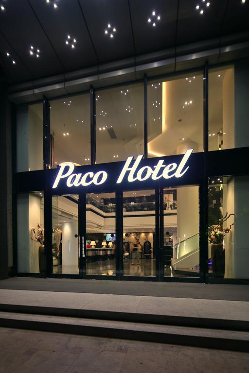 Paco Hotel Guangzhou East Railway Station Branch Εξωτερικό φωτογραφία