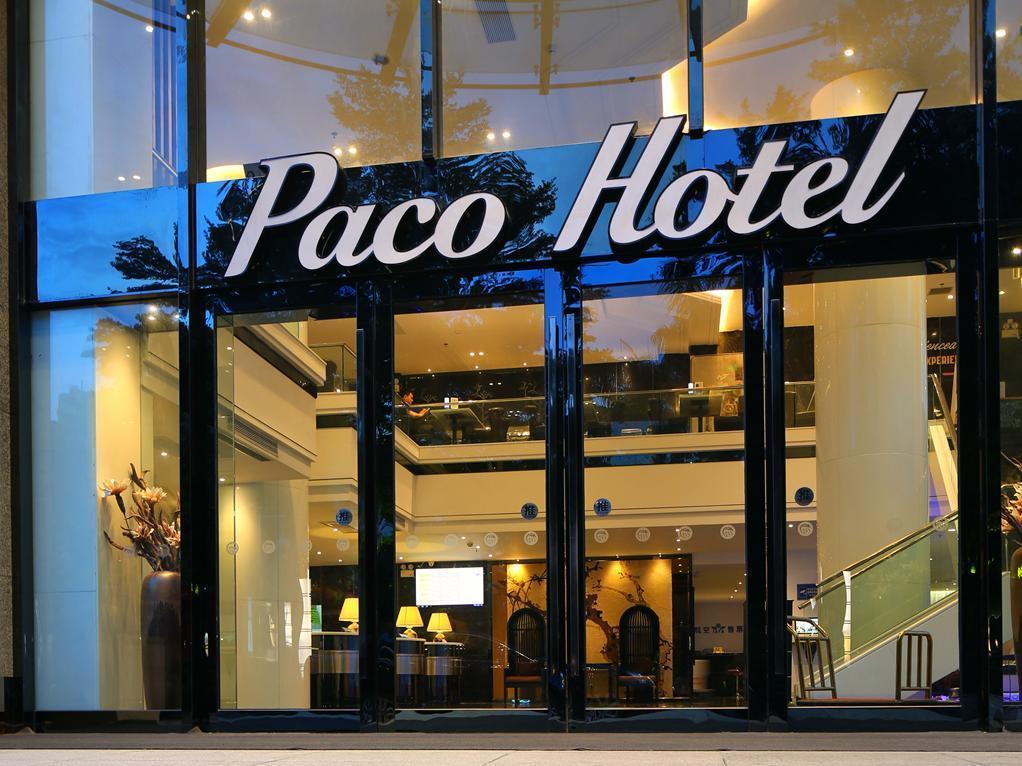 Paco Hotel Guangzhou East Railway Station Branch Εξωτερικό φωτογραφία