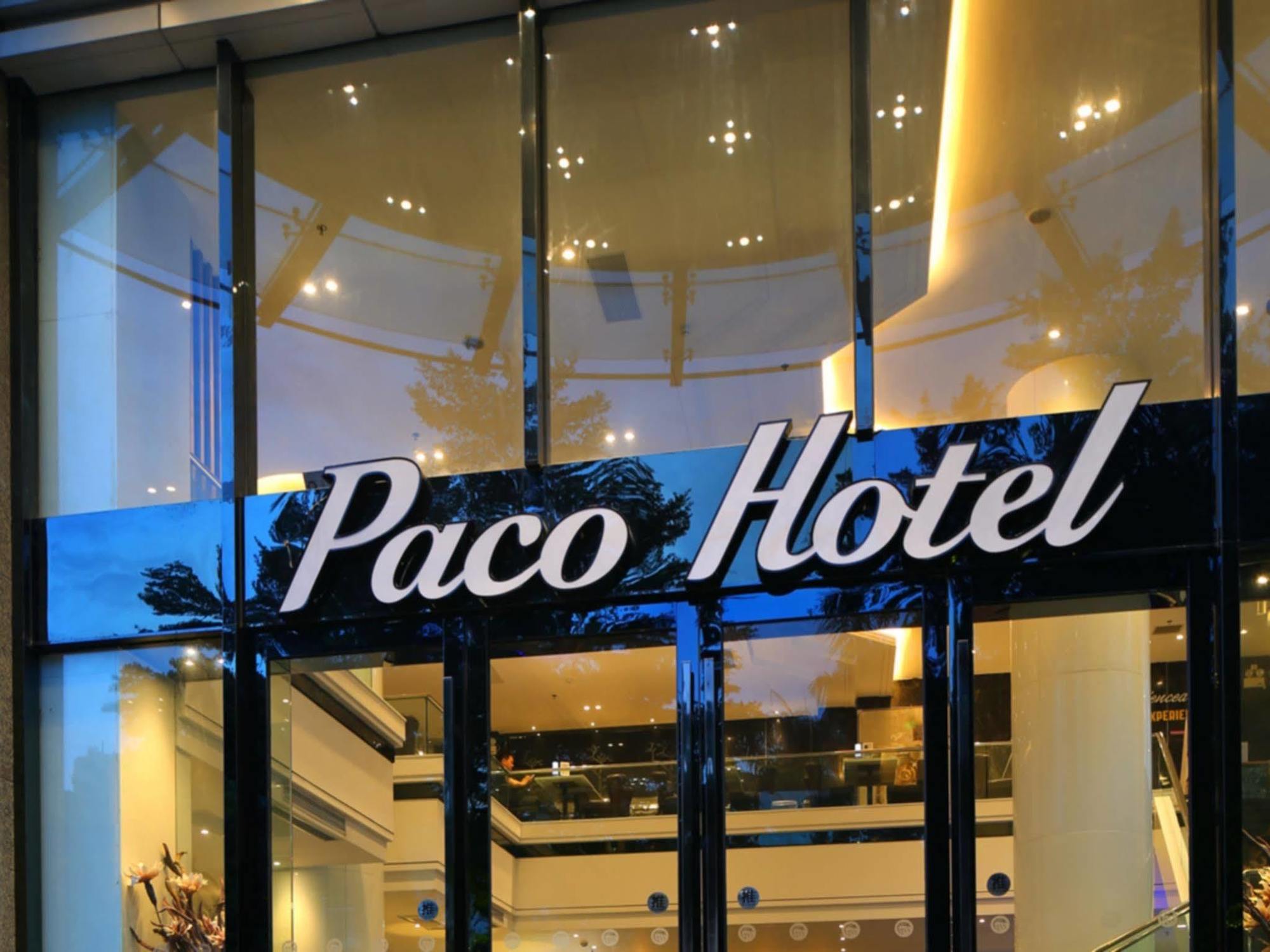 Paco Hotel Guangzhou East Railway Station Branch Εξωτερικό φωτογραφία